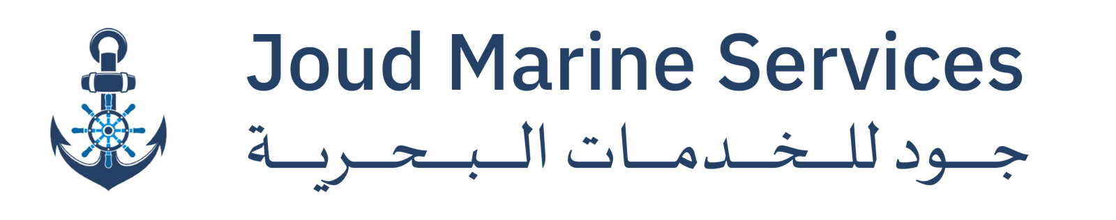Joud Marine Services